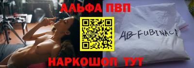 MESCALINE Владимир