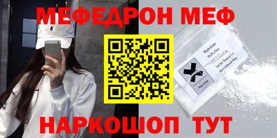 apvp Апшеронск