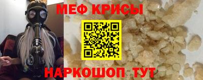 MDMA Апрелевка