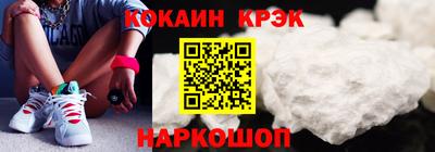 apvp Апшеронск