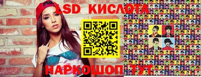 метамфетамин Аргун