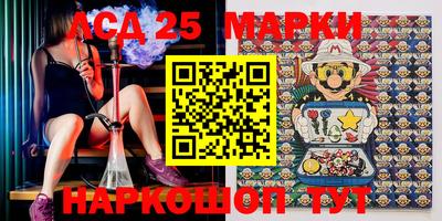 MESCALINE Владимир