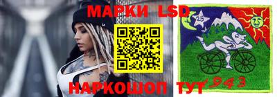 MESCALINE Владимир