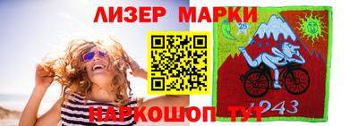 MDMA Апрелевка