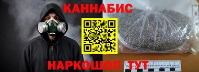 метамфетамин Аргун