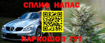 MESCALINE Владимир