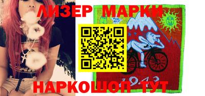 метамфетамин Аргун