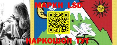 мефедрон мука Владивосток