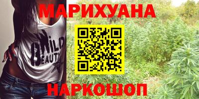 мефедрон мука Владивосток