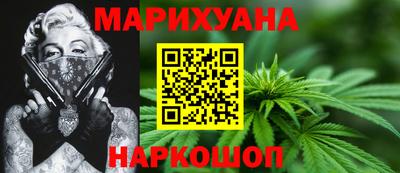 мефедрон мука Владивосток