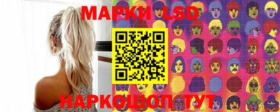 MDMA Апрелевка