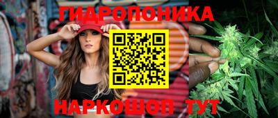 MDMA Апрелевка