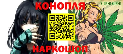 мефедрон мука Владивосток