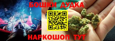 мефедрон мука Владивосток