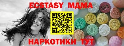 мефедрон мука Владивосток