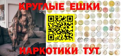 мефедрон мука Владивосток