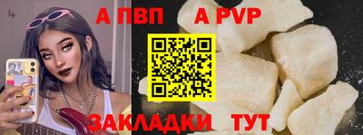 MESCALINE Владимир