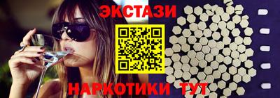 MESCALINE Владимир