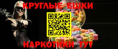 мефедрон мука Владивосток