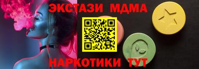 MESCALINE Владимир