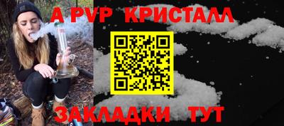 MESCALINE Владимир