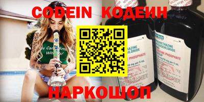 MESCALINE Владимир
