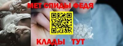 прущий лед Владикавказ