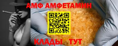 MESCALINE Владимир