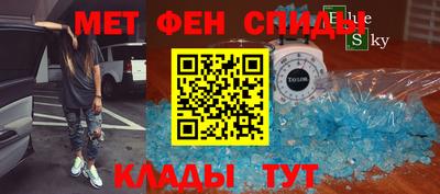 apvp Апшеронск