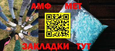 MESCALINE Владимир