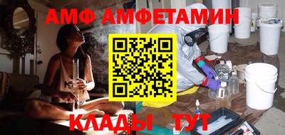 MESCALINE Владимир