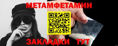 MESCALINE Владимир