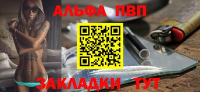 MESCALINE Владимир