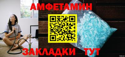 MESCALINE Владимир