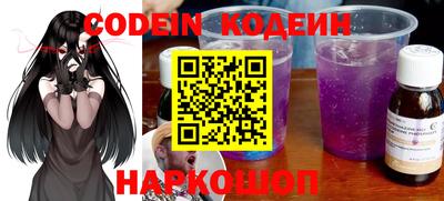 мефедрон мука Владивосток