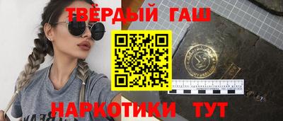 MDMA Апрелевка