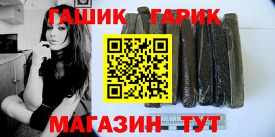 мефедрон мука Владивосток