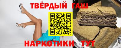 прущий лед Владикавказ