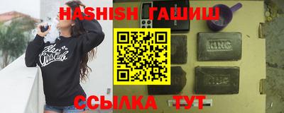 прущий лед Владикавказ