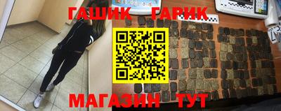прущий лед Владикавказ