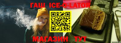 apvp Апшеронск