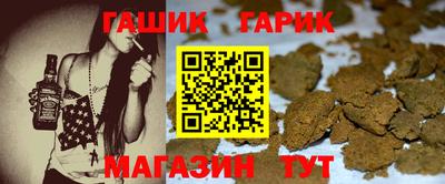 прущий лед Владикавказ