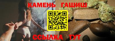 MDMA Апрелевка