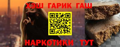 прущий лед Владикавказ