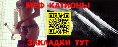 MDMA Апрелевка