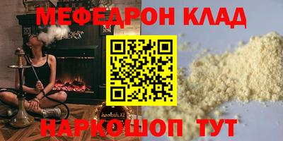 apvp Апшеронск