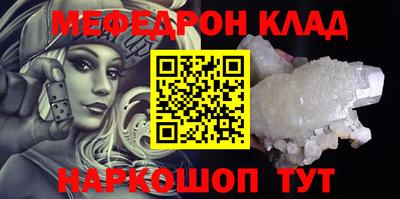 MDMA Апрелевка