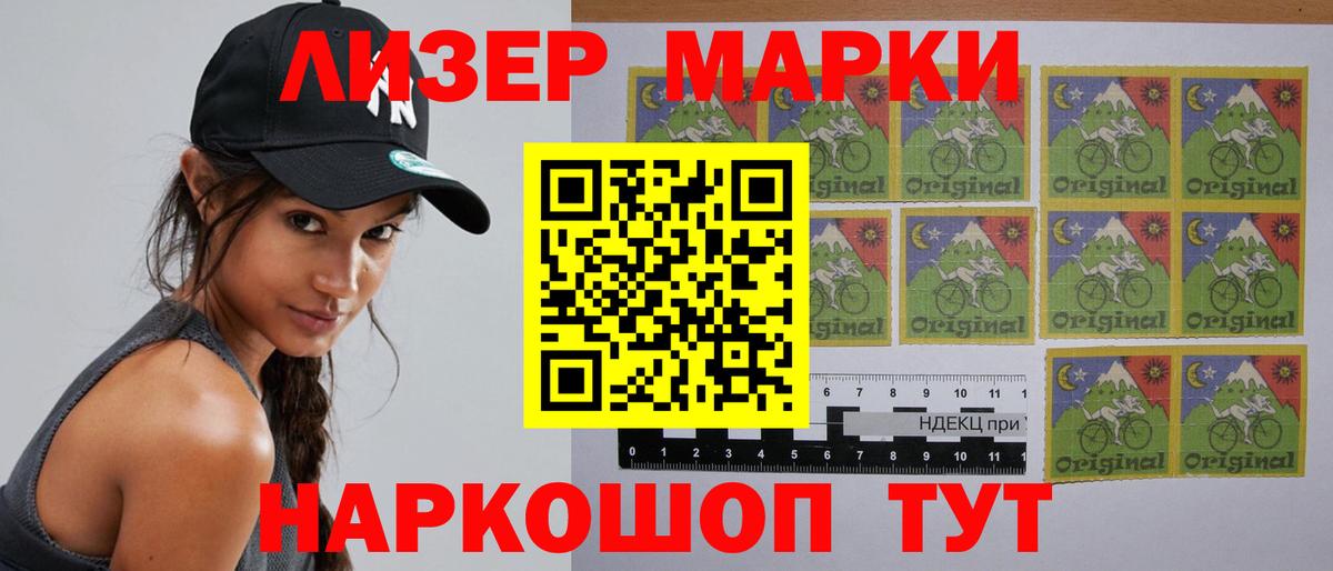 ЛСД экстази кислота  Лсд 25 экстази  Георгиевск  Лсд 25 экстази кислота 